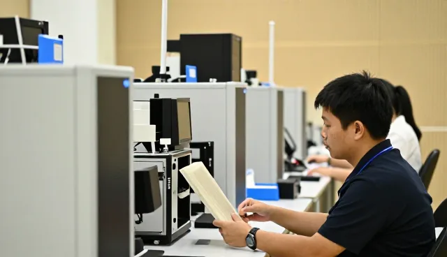 岑溪市大业吴氏猪场